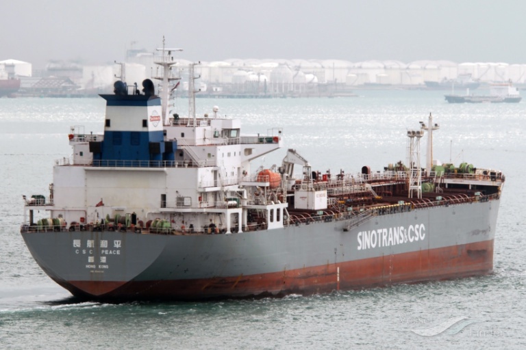 csc peace (Oil Products Tanker) - IMO 9344148, MMSI 477985100, Call Sign VRDK9 under the flag of Hong Kong