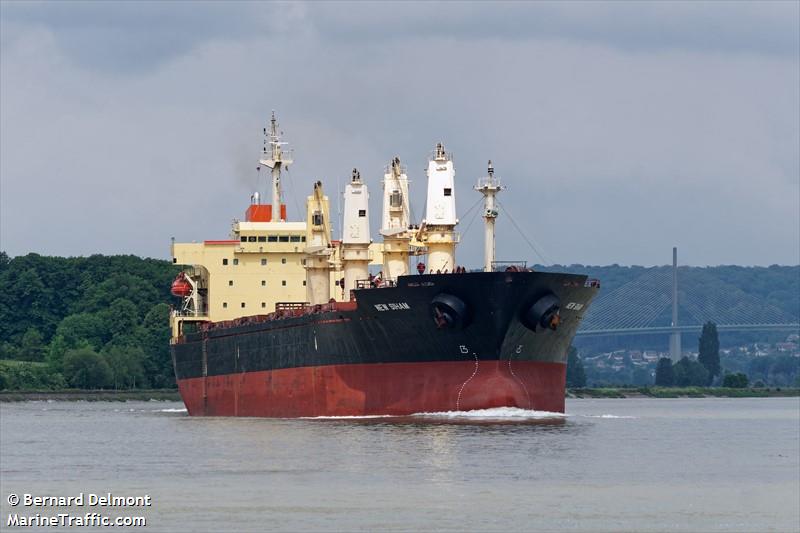 new siham (Bulk Carrier) - IMO 9197882, MMSI 518100278, Call Sign E5U3214 under the flag of Cook Islands