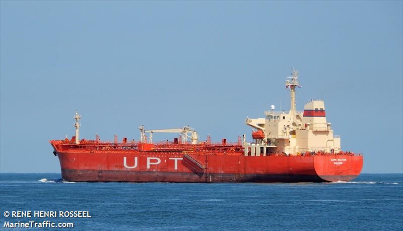 cape bacton (Chemical/Oil Products Tanker) - IMO 9264283, MMSI 538001964, Call Sign V7FK8 under the flag of Marshall Islands