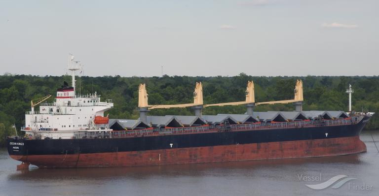 santy (Bulk Carrier) - IMO 9233985, MMSI 538003892, Call Sign V7TV6 under the flag of Marshall Islands