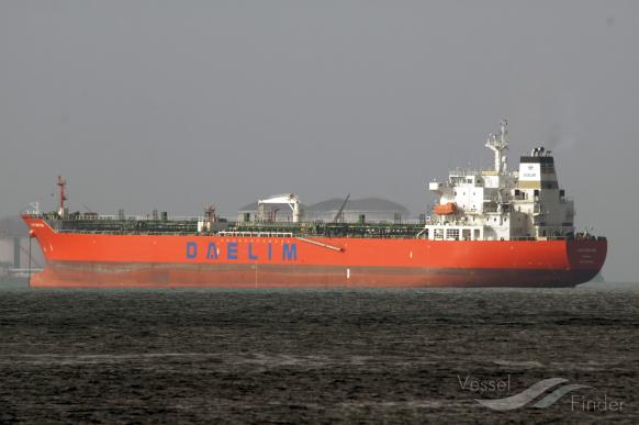 mr tigris (Chemical/Oil Products Tanker) - IMO 9428346, MMSI 538006311, Call Sign V7LP4 under the flag of Marshall Islands