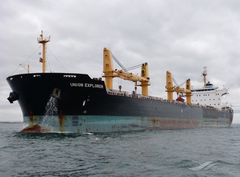 union explorer (Bulk Carrier) - IMO 9449259, MMSI 538007145, Call Sign V7XI4 under the flag of Marshall Islands