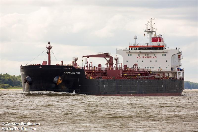 advantage pride (Chemical/Oil Products Tanker) - IMO 9314806, MMSI 538007534, Call Sign V7TX3 under the flag of Marshall Islands