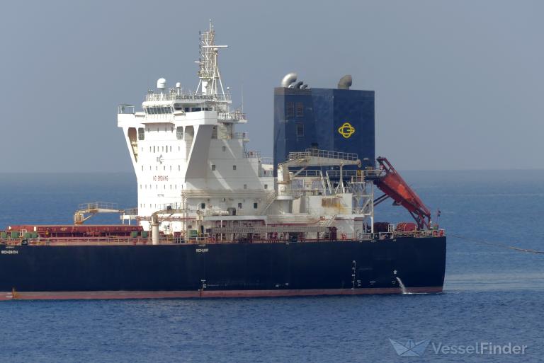 golden cumulus (Bulk Carrier) - IMO 9717400, MMSI 538007735, Call Sign V7QS9 under the flag of Marshall Islands