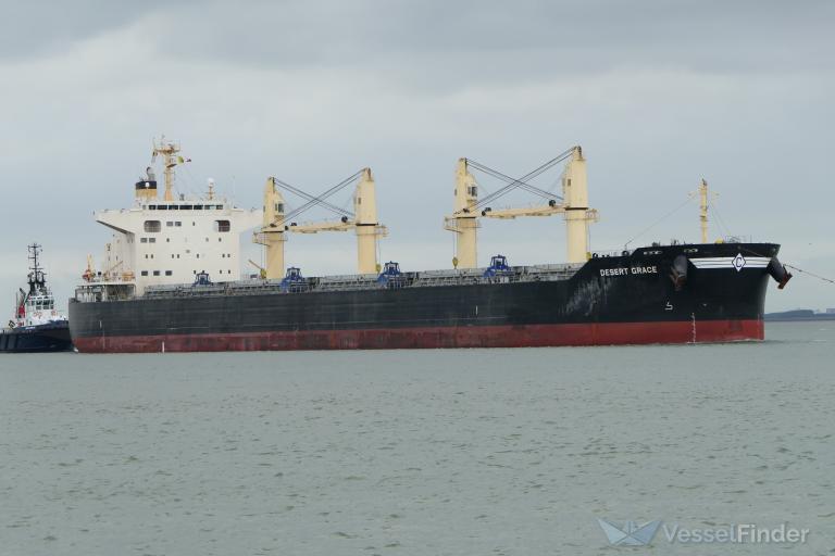 desert grace (Bulk Carrier) - IMO 9849502, MMSI 538008537, Call Sign V7A2483 under the flag of Marshall Islands