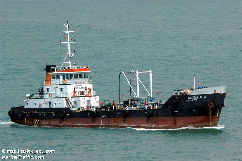 mrm v (Oil Products Tanker) - IMO 9046928, MMSI 563001320, Call Sign 9V3547 under the flag of Singapore