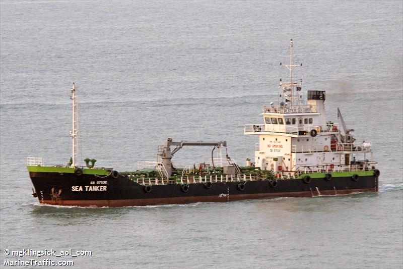 cleanseas progress (Oil Products Tanker) - IMO 9677480, MMSI 563283000, Call Sign 9V2259 under the flag of Singapore