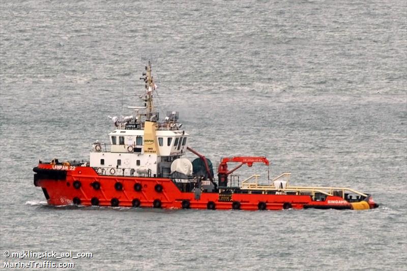 lanpan 22 (Tug) - IMO 9574822, MMSI 565315000, Call Sign 9V8293 under the flag of Singapore