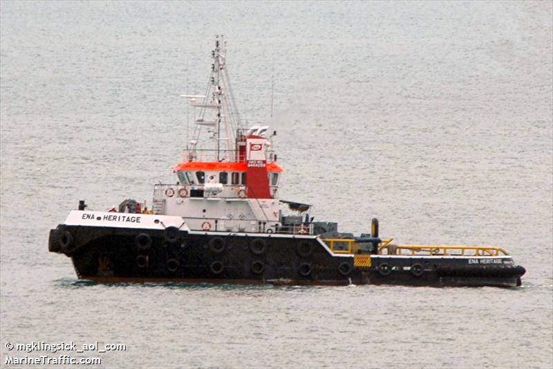 ena heritage (Tug) - IMO 9464259, MMSI 565981000, Call Sign 9V7221 under the flag of Singapore