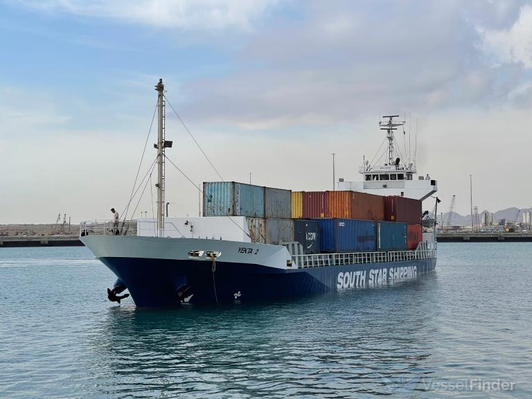 yekta 2 (General Cargo Ship) - IMO 8967149, MMSI 613003732, Call Sign TJMC88 under the flag of Cameroon