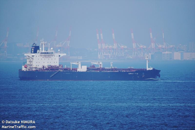 liwa-v (Crude Oil Tanker) - IMO 9489039, MMSI 636014929, Call Sign A8XL9 under the flag of Liberia