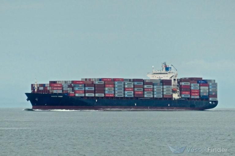 nagoya tower (Container Ship) - IMO 9233844, MMSI 636015873, Call Sign D5DG5 under the flag of Liberia