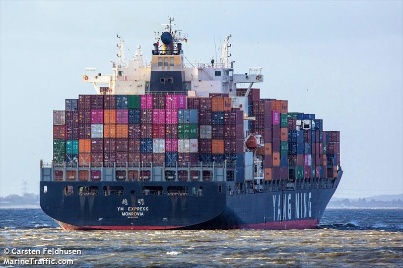 ym express (Container Ship) - IMO 9496628, MMSI 636016705, Call Sign D5HJ4 under the flag of Liberia