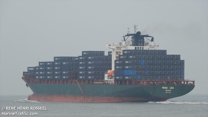 mona lisa (Container Ship) - IMO 9309277, MMSI 636016852, Call Sign D5IC6 under the flag of Liberia
