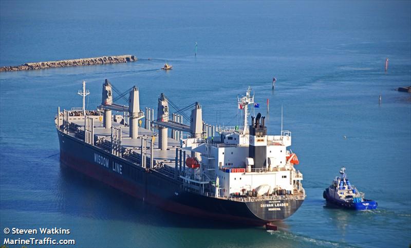 daiwan leader (Bulk Carrier) - IMO 9796535, MMSI 636018637, Call Sign D5QQ5 under the flag of Liberia