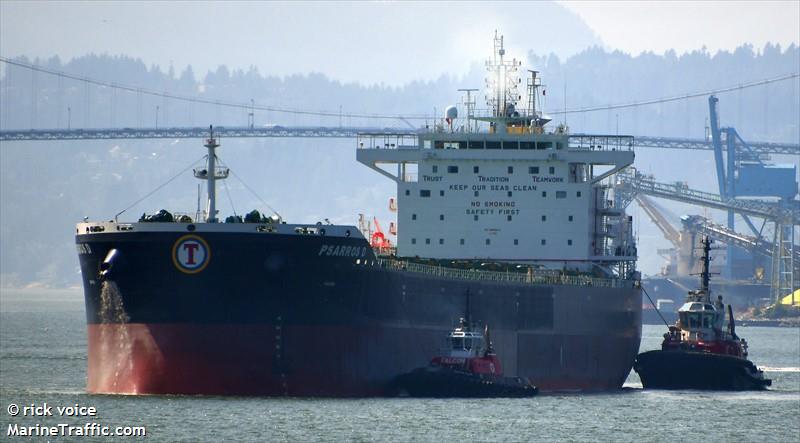 psarros d (Bulk Carrier) - IMO 9855642, MMSI 636019184, Call Sign D5TI3 under the flag of Liberia