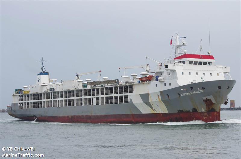 angus express (Livestock Carrier) - IMO 9167057, MMSI 352001182, Call Sign 3E3443 under the flag of Panama