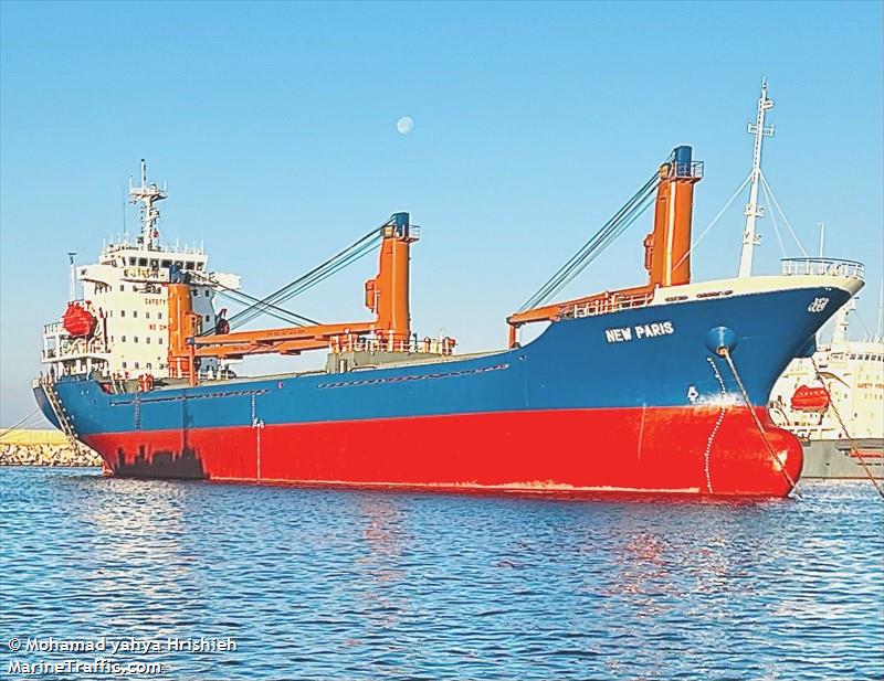 new paris (Bulk Carrier) - IMO 9610822, MMSI 511100617, Call Sign T8A3792 under the flag of Palau