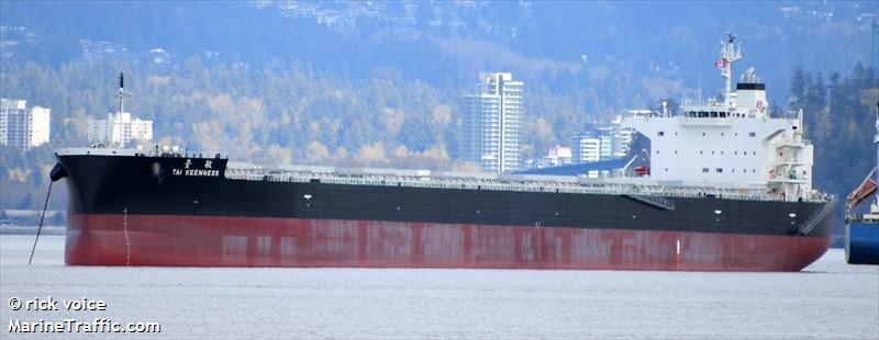 tai keenness (Bulk Carrier) - IMO 9884277, MMSI 636021456, Call Sign 5LEA2 under the flag of Liberia