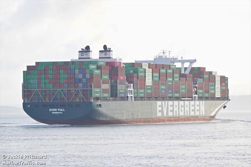 ever full (Container Ship) - IMO 9850903, MMSI 636021462, Call Sign 5LEA8 under the flag of Liberia