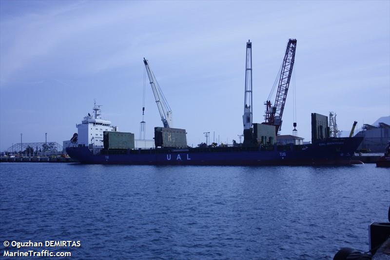 ual manitoba (General Cargo Ship) - IMO 9384320, MMSI 255801000, Call Sign CQMV under the flag of Madeira