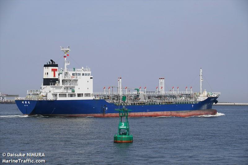 2 young seong (Oil Products Tanker) - IMO , MMSI 440014870, Call Sign 0903001 under the flag of Korea
