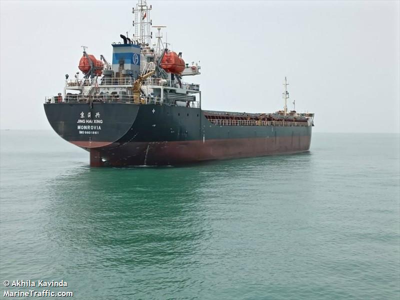 jing hai xing (General Cargo Ship) - IMO 9801861, MMSI 636093074, Call Sign 5LEM7 under the flag of Liberia