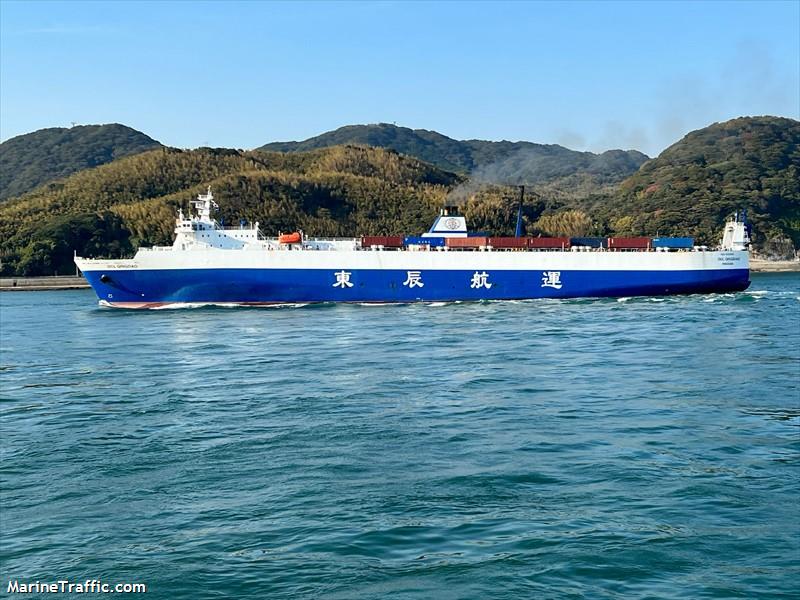 dcl qingdao (Ro-Ro Cargo Ship) - IMO 9203605, MMSI 352001235, Call Sign 3E3988 under the flag of Panama