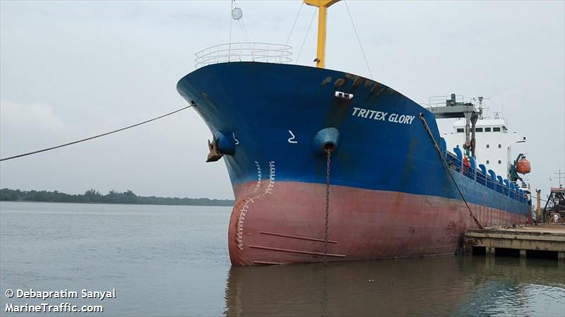 china board 1 (General Cargo Ship) - IMO 8356027, MMSI 352001268, Call Sign 3E4015 under the flag of Panama