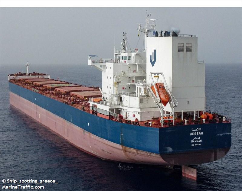 hessah (Bulk Carrier) - IMO 9837145, MMSI 403592001, Call Sign HZLB under the flag of Saudi Arabia