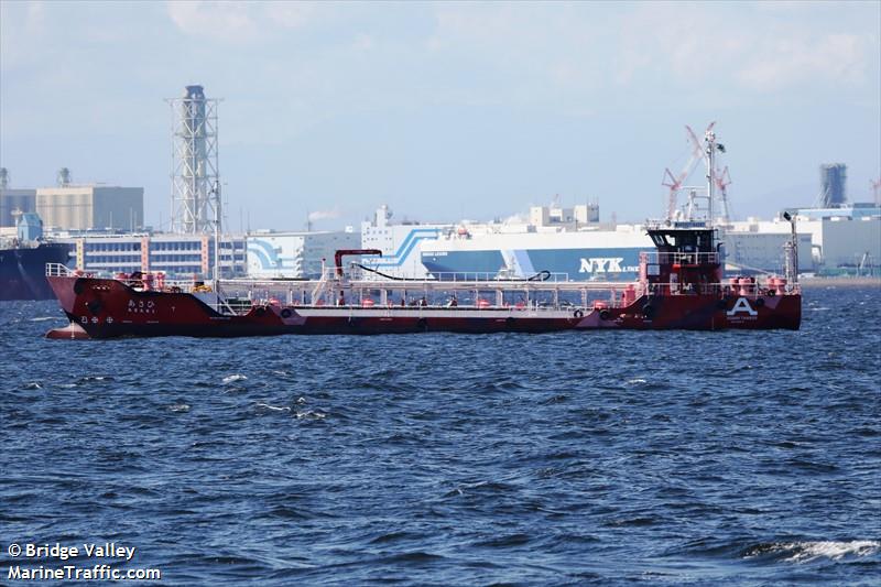 asahi (Bunkering Tanker) - IMO 9952270, MMSI 431018712, Call Sign JD5076 under the flag of Japan