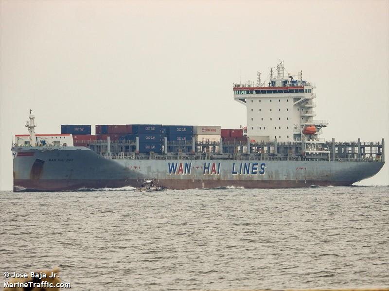 wan hai 293 (Container Ship) - IMO 9871402, MMSI 563153200, Call Sign 9V6513 under the flag of Singapore