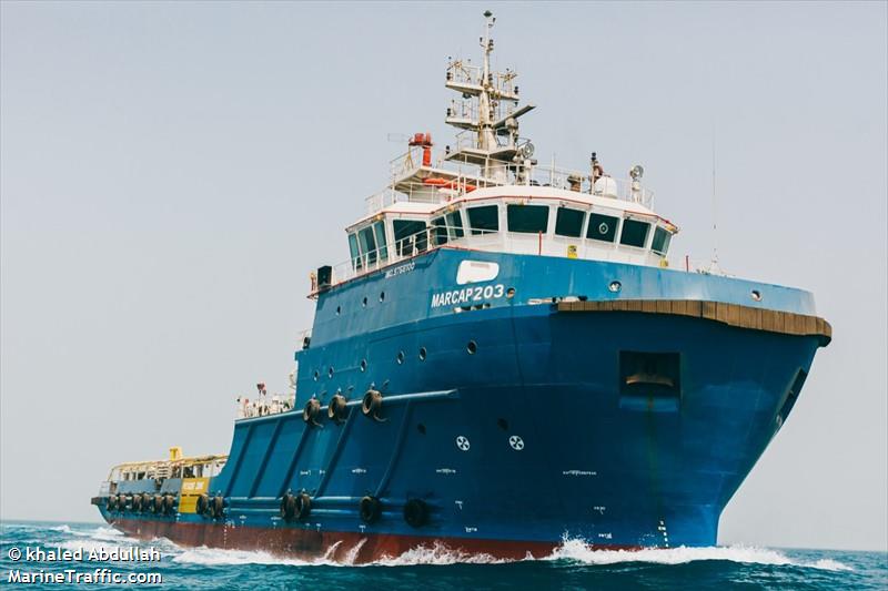 marcap 203 (Offshore Tug/Supply Ship) - IMO 9768100, MMSI 572504220, Call Sign T2TV5 under the flag of Tuvalu