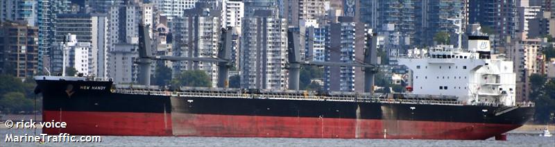 new handy (Bulk Carrier) - IMO 9908255, MMSI 636021068, Call Sign 5LCC3 under the flag of Liberia