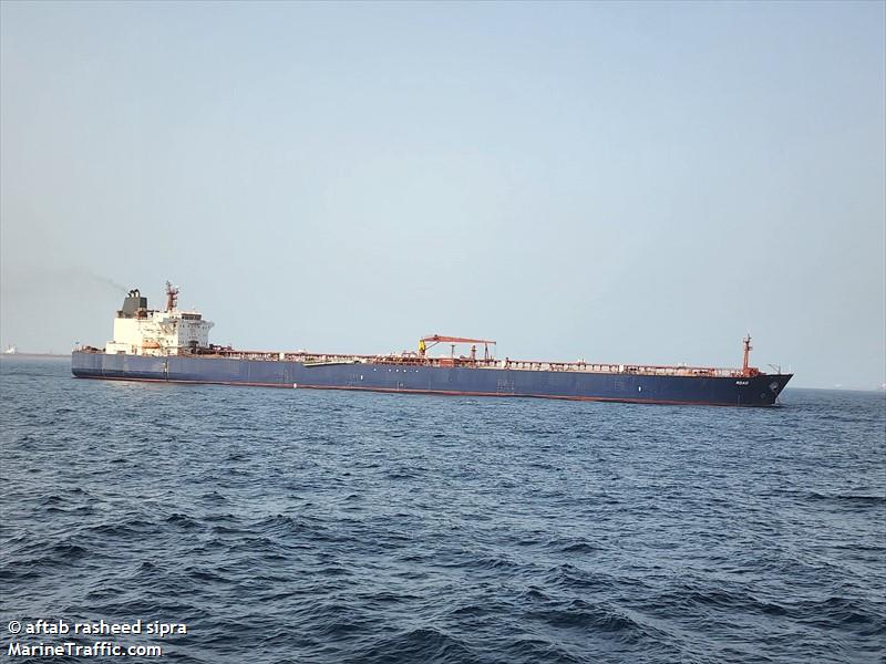 road (Crude Oil Tanker) - IMO 9229362, MMSI 314641000, Call Sign 8PBL7 under the flag of Barbados
