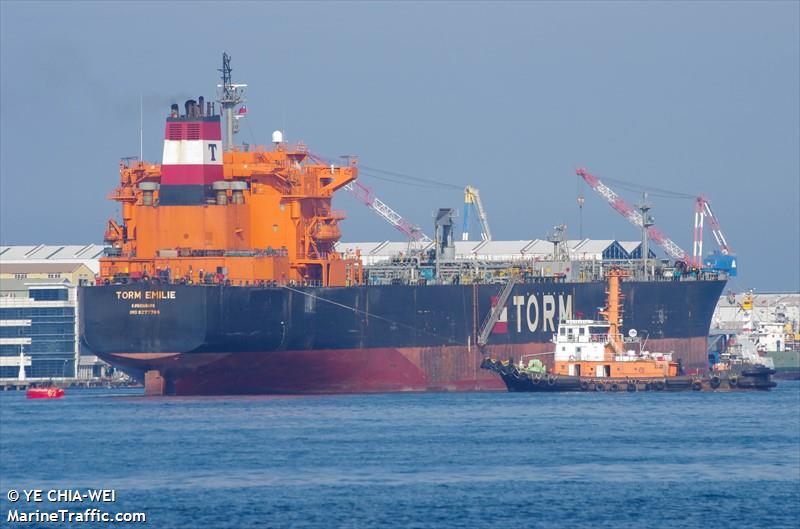 concord serenity (Oil Products Tanker) - IMO 9277785, MMSI 352001123, Call Sign 3E3402 under the flag of Panama