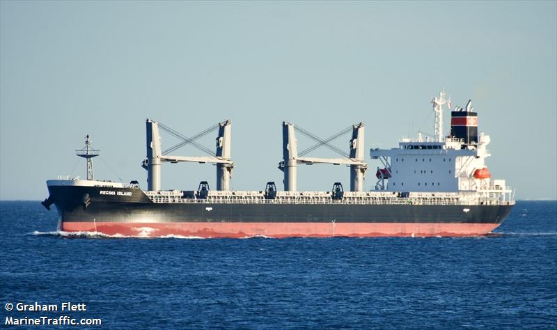 regina island (Bulk Carrier) - IMO 9911989, MMSI 352001246, Call Sign 3E3995 under the flag of Panama