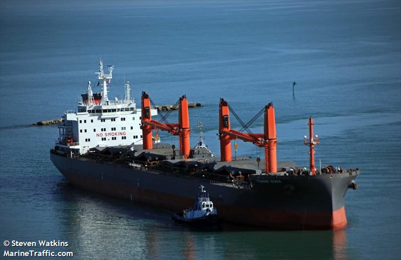 tomini bora (Bulk Carrier) - IMO 9763693, MMSI 538009922, Call Sign V7A5344 under the flag of Marshall Islands