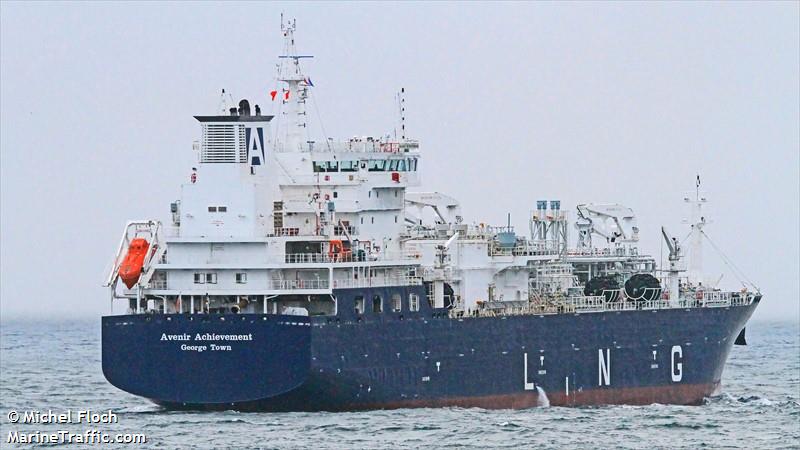 avenir achievement (Bunkering Tanker) - IMO 9886768, MMSI 319205300, Call Sign ZGOD9 under the flag of Cayman Islands