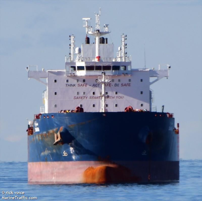 sara (Bulk Carrier) - IMO 9837119, MMSI 403591001, Call Sign HZLA under the flag of Saudi Arabia