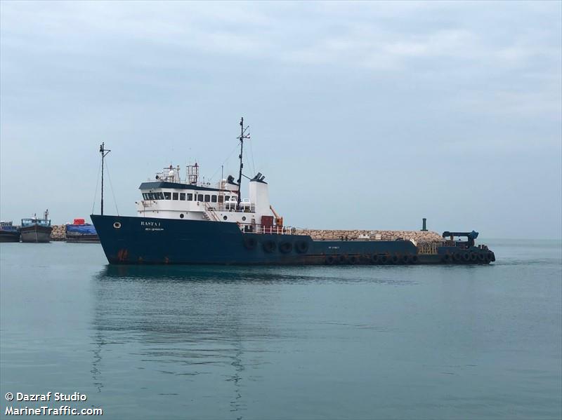 rasta 1 (Offshore Tug/Supply Ship) - IMO 8216526, MMSI 422474500, Call Sign EPUR4 under the flag of Iran