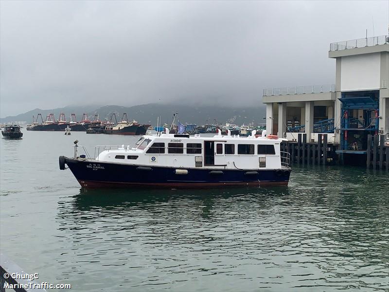 big canal (Passenger ship) - IMO , MMSI 477996501, Call Sign VRS5748 under the flag of Hong Kong