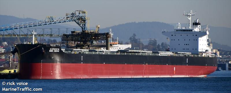 bbg hechi (Bulk Carrier) - IMO 9929039, MMSI 636020829, Call Sign 5LAX6 under the flag of Liberia