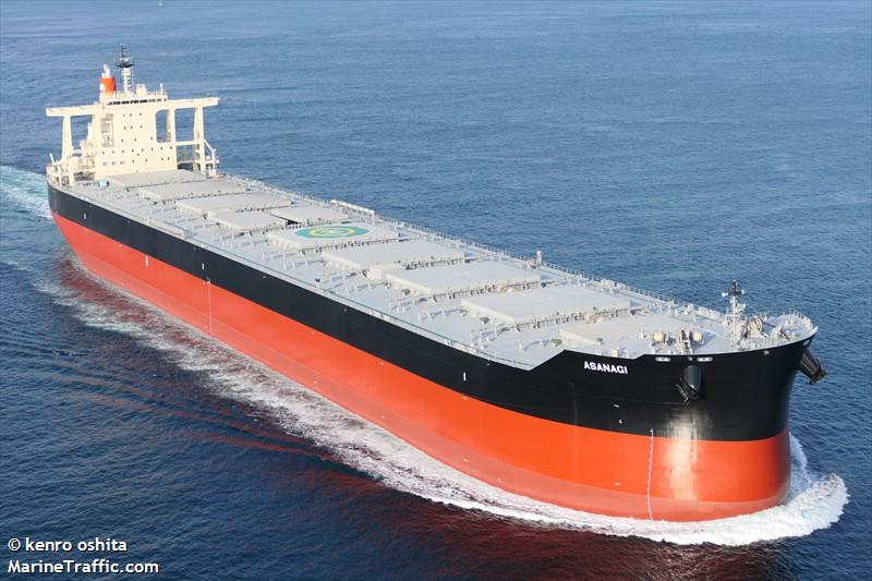 asanagi (Bulk Carrier) - IMO 9916197, MMSI 636021386, Call Sign 5LDR9 under the flag of Liberia