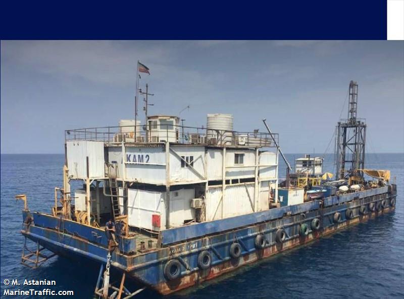 akam2 (Other type) - IMO , MMSI 422027400, Call Sign EPBM5 under the flag of Iran