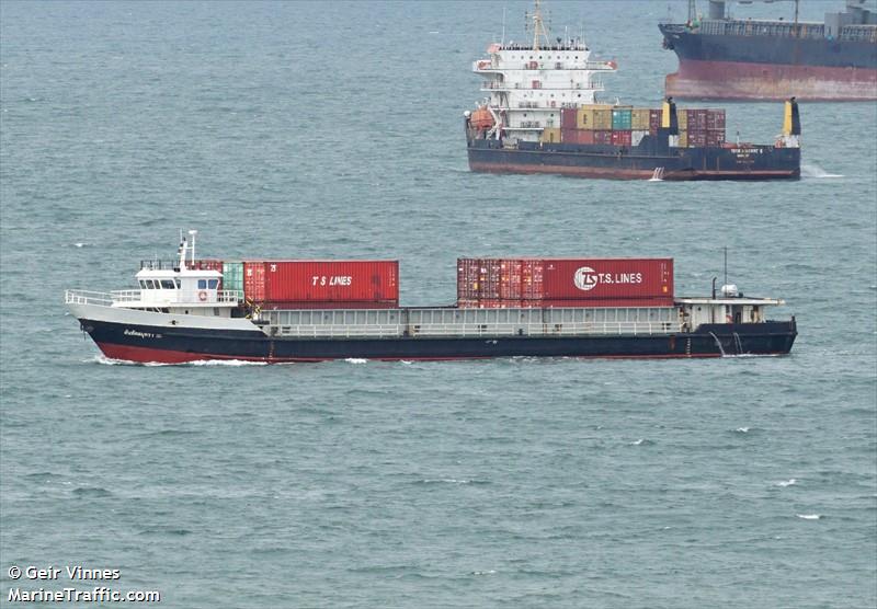 suntudsamut1 (Cargo ship) - IMO , MMSI 567550877, Call Sign HSB4686 under the flag of Thailand