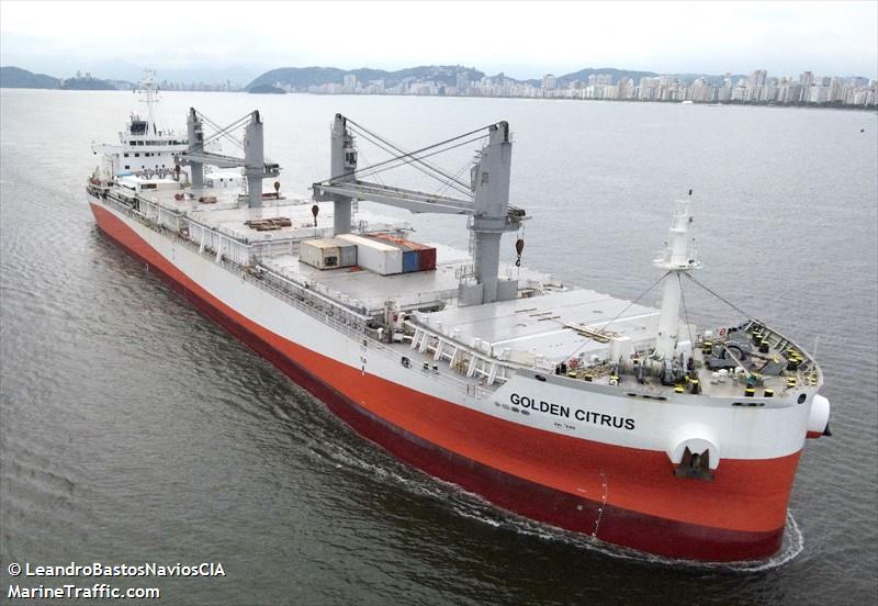 emily oldendorff (Bulk Carrier) - IMO 9663740, MMSI 255806450, Call Sign CQEP7 under the flag of Madeira