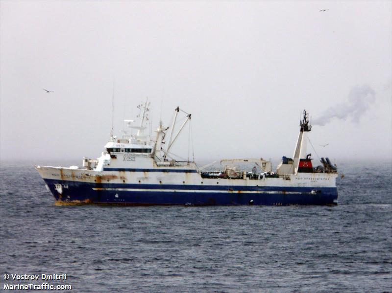 mys kruzenshterna (Fish Factory Ship) - IMO 9053361, MMSI 273896100, Call Sign UATD under the flag of Russia
