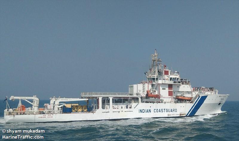 cg 203 (Pollution Control Vessel) - IMO 9341237, MMSI 419096300 under the flag of India