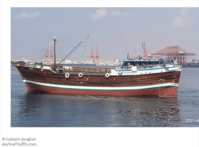 msv al hasan (Cargo ship) - IMO , MMSI 419956341, Call Sign 8VYU under the flag of India